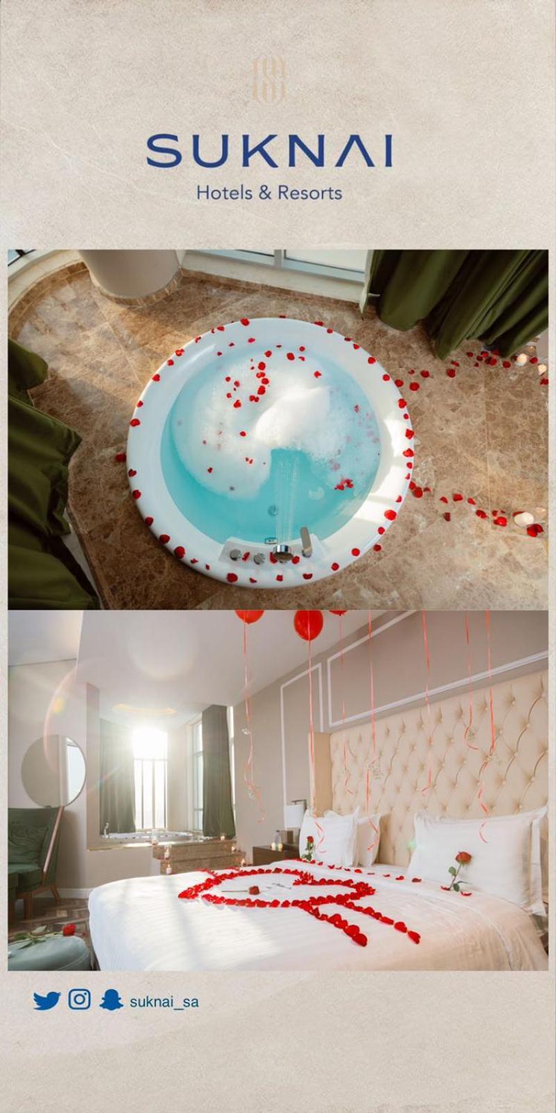 Suknai Royal Hotel Ha'il Eksteriør bilde