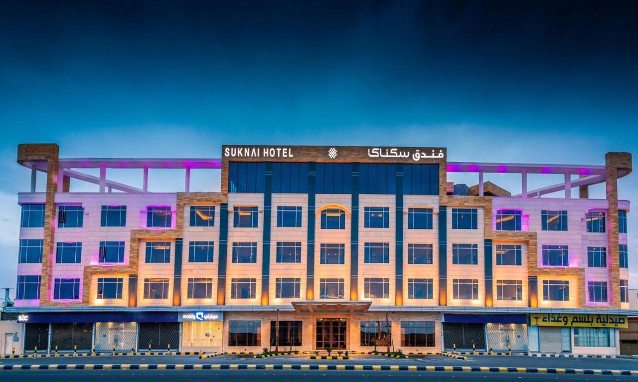 Suknai Royal Hotel Ha'il Eksteriør bilde